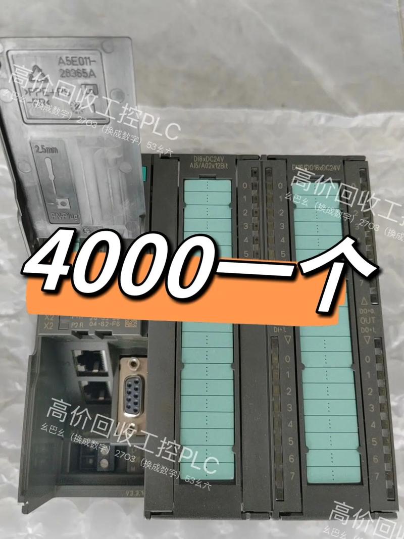 工控自動化配件回收與工廠拆除服務 量大上門，長期承接